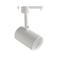 Foco de Calha Branco para Lâmpada GU10