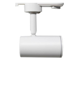 Spot rail blanc - culot GU10