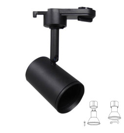 BLACK Track Spotlight til GU10 lampe