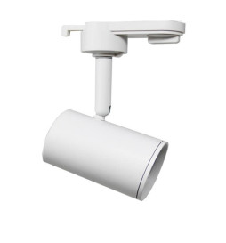 Foco de Calha Branco para Lâmpada GU10