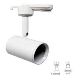 Foco de Calha Branco para Lâmpada GU10