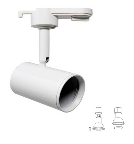 Foco de Calha Branco para Lâmpada GU10