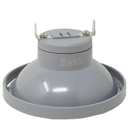 Lâmpada AR111 14W 45º Gx53