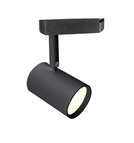 BLACK Track Spotlight til GU10 lampe