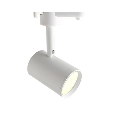 Foco de Calha Branco para Lâmpada GU10
