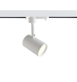 Spot rail blanc - culot GU10