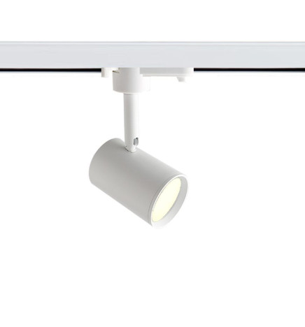 Foco de Calha Branco para Lâmpada GU10