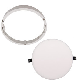 Frame Converter in Ceiling Light for Downlight - QUASAR 24W