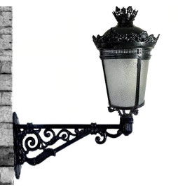 Aluminium Arm Villa 52cm Modell