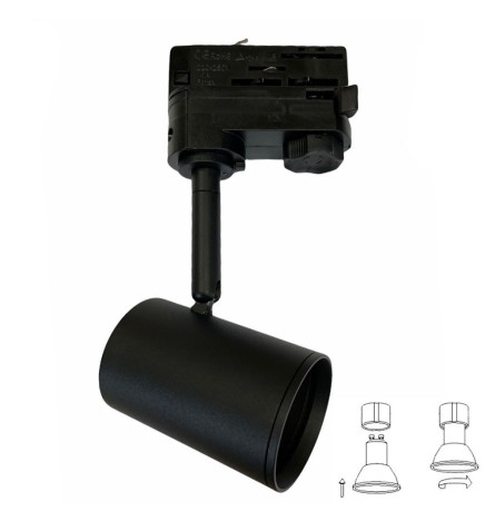 Spot Rail Noir - culot GU10