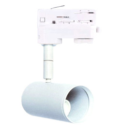 WHITE Track Light for GU10 Lamp - THREE-PHASE