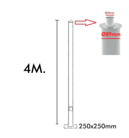 Gadelyssøjle URBAN - Galvaniseret - 3 meter - 4 meter