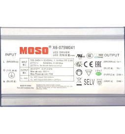 Driver Dimbar programmerbar - MOSO X6-075M  for LED-armaturer opp til 75W - 5 års garanti