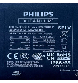 Modulo Ottico LED - 65W - Philips XITANIUM Essential - Xi EPProgrammabile - ALTA LUMINOSITÀ 180Lm/W
