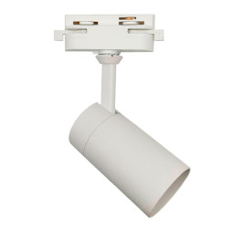 BORNE White Track Light Single-phase | Adjustable, for GU10