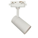 BORNE White Track Light Single-phase | Adjustable, for GU10