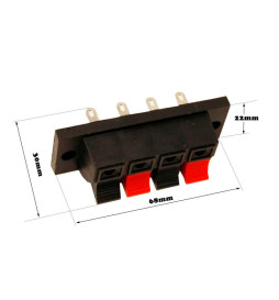Multiple Connector